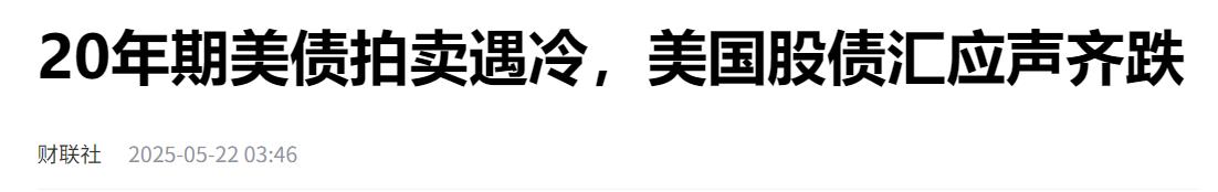 【XM Group】：简单粗暴，直接上车？(图1)