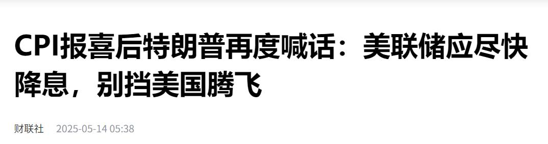 【XM外汇决策分析】：黄金酝酿启动再涨(图1)