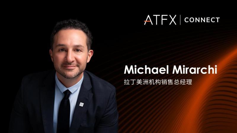 【XM外汇官网】：XM加速新兴市场布局，任命资深高管Michael，Mirarchi(图1)