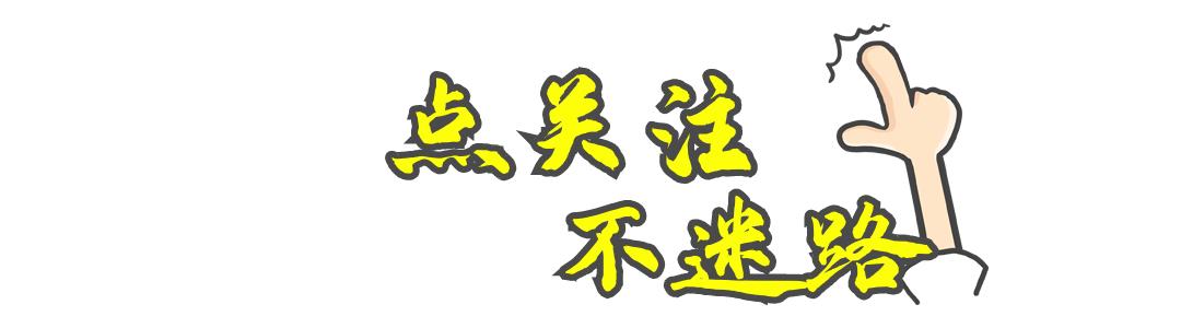 【XM官网】：危机四伏，黄金重启涨势(图2)