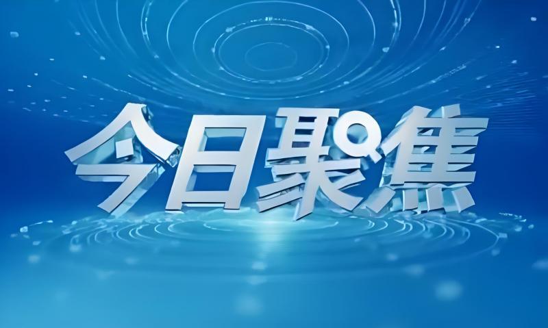 【XM外汇决策分析】:周初强势延伸就看此位突破(图1) 【XM外汇决策分析】:周初强势延伸就看此位突破(图1)